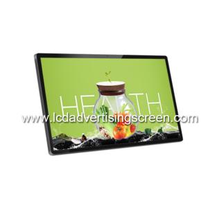 Wholesale 24 Inches Wall Mounted LCD Advertising Media Player 1920x1080 from china suppliers