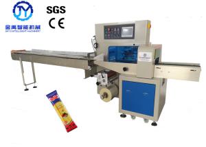 Wholesale Central Sealing Auto Food Packaging Machine , Spaghetti Pasta Packaging Machine from china suppliers