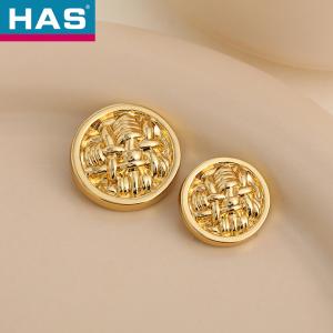 Wholesale 21.5mm Custom Metal Buttons Gold Metal Pants Button washable from china suppliers