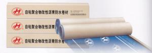 Wholesale Self-adhesive Polymer Modified Bitumen Waterproof Membrane from china suppliers