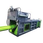 Hydraulic Cardboard Baler Press Machine For Compress Packaging