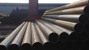 Wholesale 89mm LSAW Steel Pipe water pipe steam heating pipe wall thickness 4mm from china suppliers