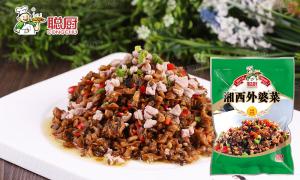 Wholesale Salty XIANGXI Grandmother Food Side Dishes Chinese 250G from china suppliers