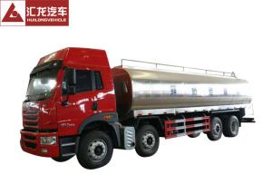Wholesale FAW Insulated Tanker Trailers 220 Horse Power Strong Power Fresh Keeping Structure from china suppliers