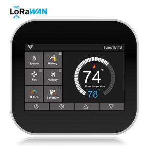 Wholesale Industrial Digital Smart WiFi Thermostats 320x480 TFT For Hotels Boiler Heating from china suppliers