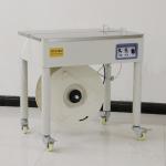Carton Box 350W Semi Automatic Strapping Machine 60KG Tension