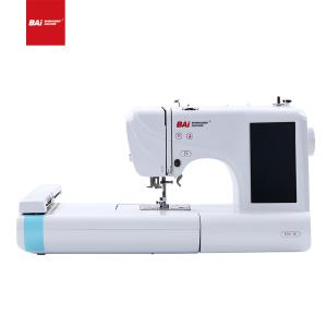 Wholesale Mini Household Embroidery Machine 10.5kg For Hat Sewing from china suppliers