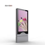 3840x1920 16.7M Indoor Lcd Advertising Display 700nits Single Sided