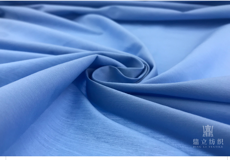 50s Taffeta Cotton Nylon Spandex Poplin Woven Fabric 95gsm Clothing Lining Material