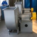 Backward Curved Drying Antifraying Flue Gas Centrifugal Blower Fan