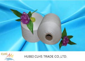 Wholesale Bright Ring Spun Polyester Yarn On Plastic / Paper Cone With 100% Virgin from china suppliers