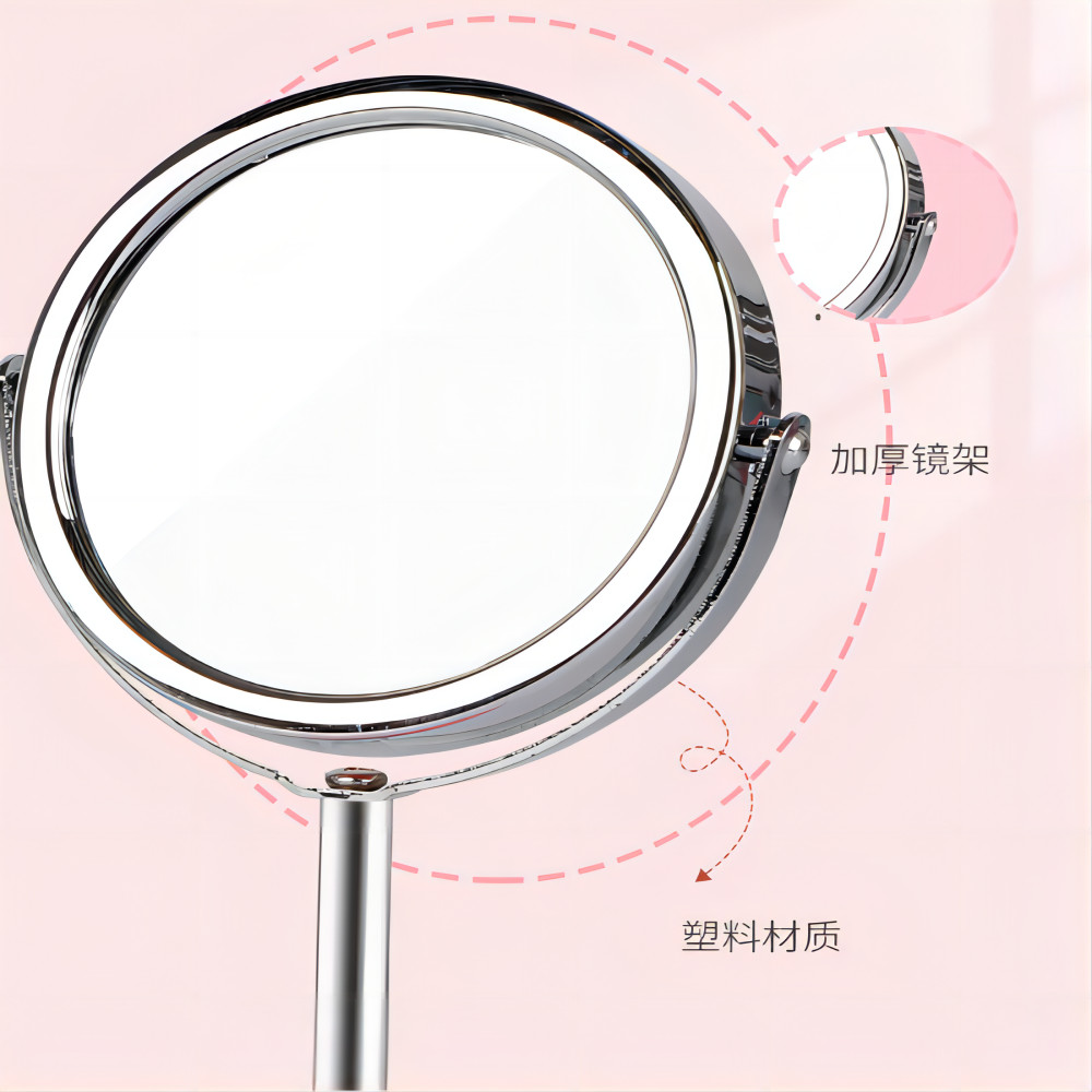 Elevate Your Beauty Routine with Our Professional Makeup Mirror
