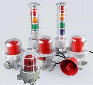 Wholesale 5-40w Explosion Proof Audible And Visual Light 150 Times Per Min 120-180db from china suppliers