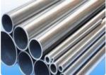 Tube stainless steel 347H / UNS S34709 / 1.4912 DN3" STD SMLS