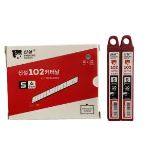 Wholesale Metal Snap Off Knife Utility SK2 High Carbon Steel 60 Degrees Angle S102 9mm from china suppliers