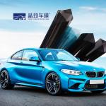 Anti Shatter Automotive Window Film Multicolor Wear Resistant