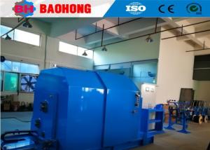 Wholesale Electrical Core Cable Single Twist Bunching Machine 500mm from china suppliers