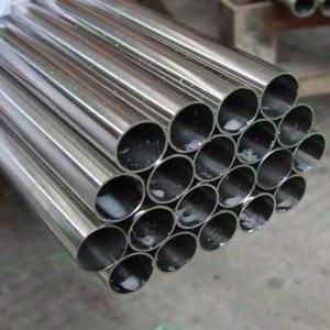 Wholesale Anti Corrosion JIS Stainless Steel Seamless Pipe 1.315mm OD Schedule 40 304L from china suppliers