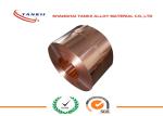 Strip Soft Bright Shunt Manganin Alloy of Copper and Nickel 1mm * 10mm for Shunt