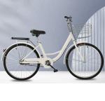 Ordinary Pedal Alloy Frame City Bike Hard Frame Non-rear Damper with 26 Inch