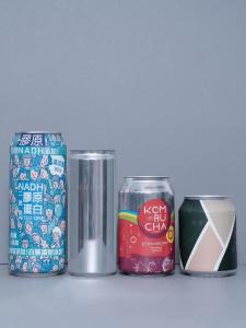 Wholesale 330ml Eco-Friendly Aluminum Cans with Slim Design for Maximum Performance from china suppliers
