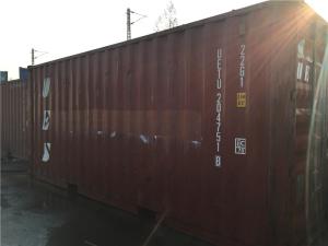 Wholesale Blue Used Steel Storage Containers Size 20GP Payload 28000kg from china suppliers