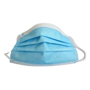 Wholesale Melt Blown Fabric 95% Earloop Face Disposable Face Mask For Germ Protection from china suppliers