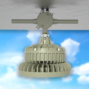 Wholesale ATEX Explosion Proof LED High Bay Lights IP65 Waterproof 75w Ceiling Light Fixtures from china suppliers
