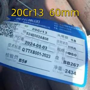 Wholesale 20Cr13 AISI 420 Stainless Steel Round Rod Hot Rolled OD 60mm 1.4021 Martensitic Stainless Steel from china suppliers