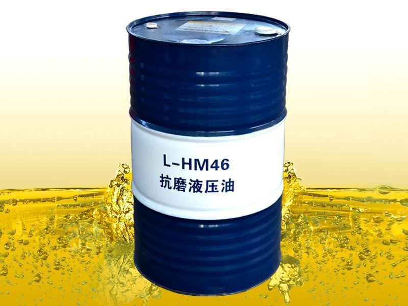 Industrial Anti Wear Hydraulic Oil L-HM32 L-HM46 L-HM68 High Pressure Hydraulic Oil