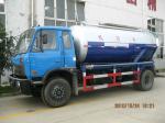 2016 Latest Newly Brand Sewage Vacuum Truck /Mini Sewage Suction Truck