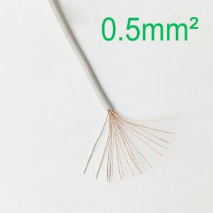 Wholesale 0.5mm PVC Insulated Flexible Cable 2.1A Solid Annealed copper core from china suppliers