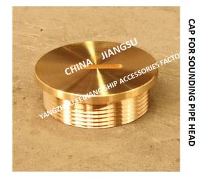 Wholesale Cap For Sounding Pipe Head Material Copper Diameter 58mm Thread M1.5 from china suppliers