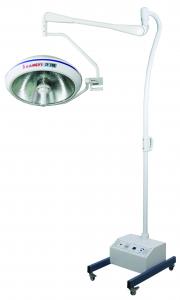 Wholesale Multiple Mirror Surgical Shadowless Lamp With Halogen Bulb For Dental Surgery from china suppliers