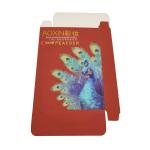 Custom Essential Oil Packaging Nail Polish Oil Box Embossed And Texture Skin