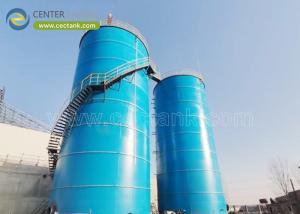 Wholesale Grain Storage Silos Storage Solution Tank Construction of AWWA D103-09 from china suppliers