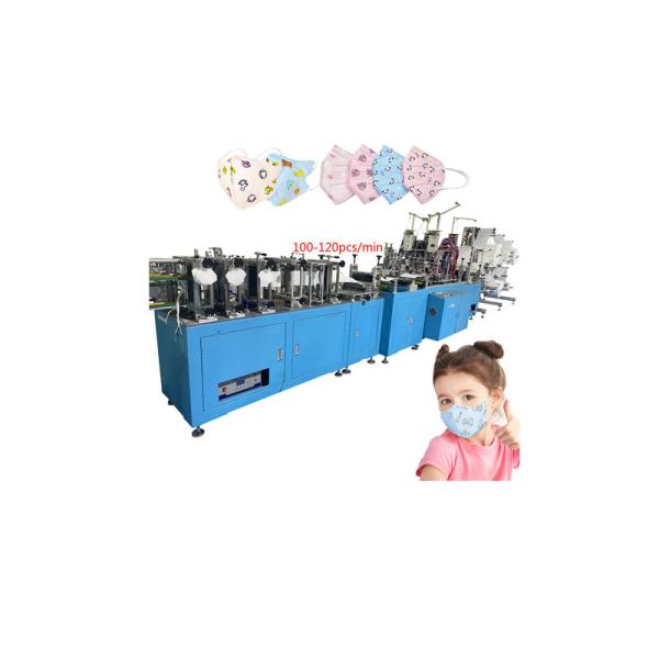 face mask machine n95 medical face mask machine n95 face mask machine n95 mask
