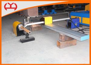 Wholesale Metal Industry CNC Pipe Cutting Machine Single Drive For Stainless Steel Material from china suppliers