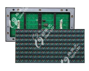 Wholesale 320x160x32mm P20 Dip Led Display Module For Outdoor Advertising HUB40 Port from china suppliers