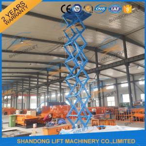 Wholesale CE 6.65m 500Kgs Electric Scissor Lift Hydraulic Scissor Cargo Lift for Warehouse from china suppliers