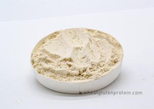 Wholesale 8002 80 0 Vital Wheat Gluten Protein For Feed Nutrition / Aquaculture from china suppliers