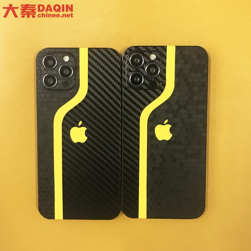 Daqin Cellphone Stickers Cutting Plotter Software Free Templates Fullbody Die Cut Vinyl Stickers Machine A3 Skin Cutter
