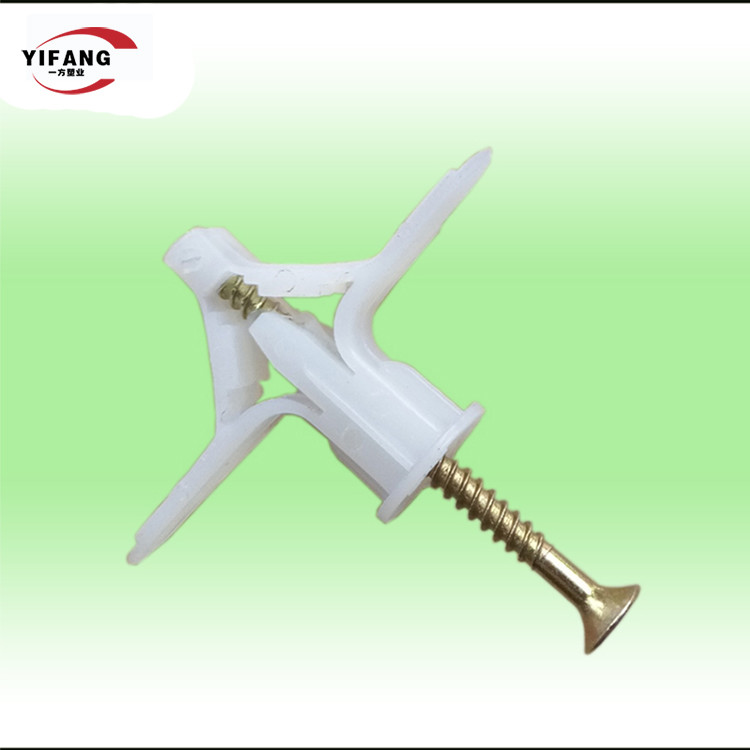 13*50mm Plastic Wall Anchors Gypsum Board Wall Plugs Easy To Install