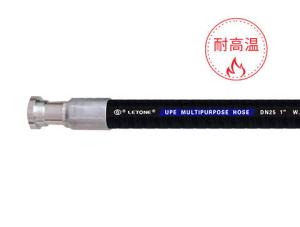 Wholesale 3 4 Inch Multi Purpose Hose , Wear Resistant Upe Hose from china suppliers