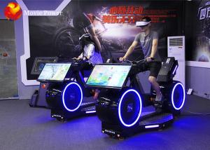 Wholesale Indoor Coin operated Bike Virtual Reality Simulator Sporting Glasses VR Exercise Bike from china suppliers