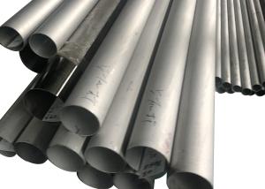 Wholesale EN1.4401 Stainless Seamless Steel Tube EN1.4404 L/C Payment from china suppliers