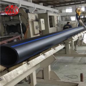 Wholesale Various Dimensions HDPE Drainage Pipe For Water Supply Infrastructure from china suppliers