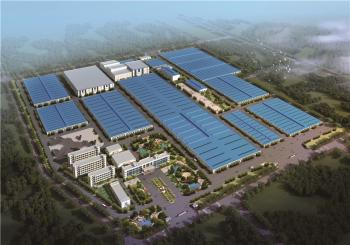 HUBEI AULICE TYRE CO., LTD.
