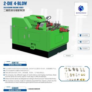 Wholesale 2 Die 4 Blow Nut Forming Screw Nail Making Machine Cold Heading Machine Bolt Forging from china suppliers