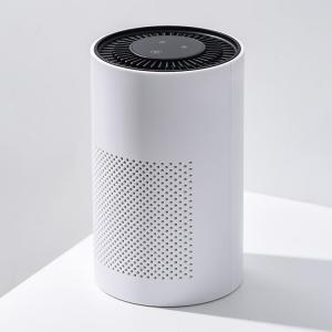 Wholesale DC Motor H11 Hepa PM2.5 Air Cleaner ABS For Baby Room from china suppliers